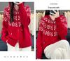 Women's Fair Isle Wool Knit Hooded Cardigan - Double Zipper, Korean Style, Autumn/Winter