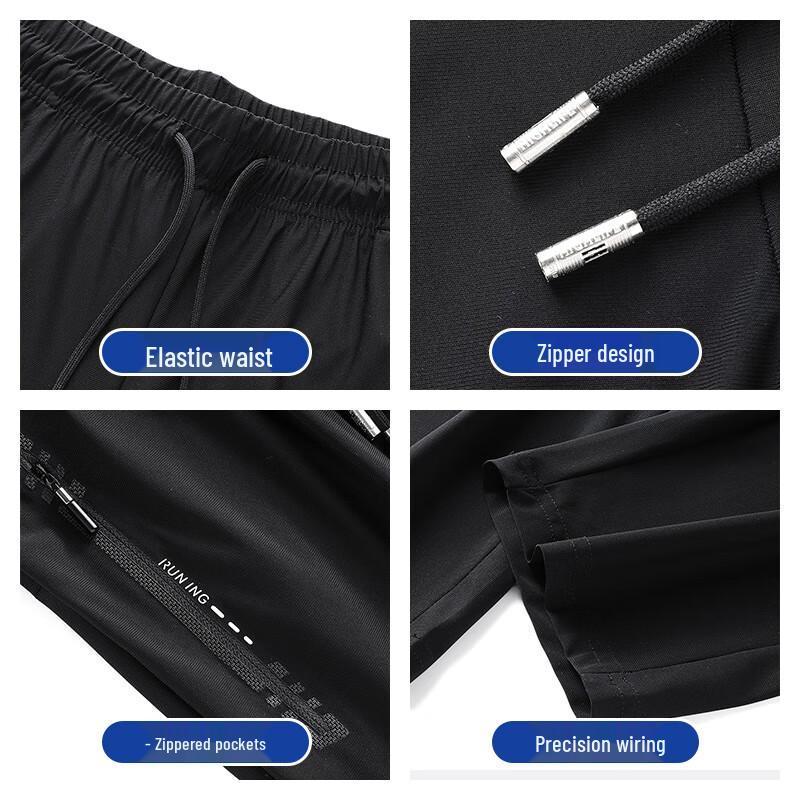 Jeanswest Men's Summer Ice Silk Straight Casual Pants