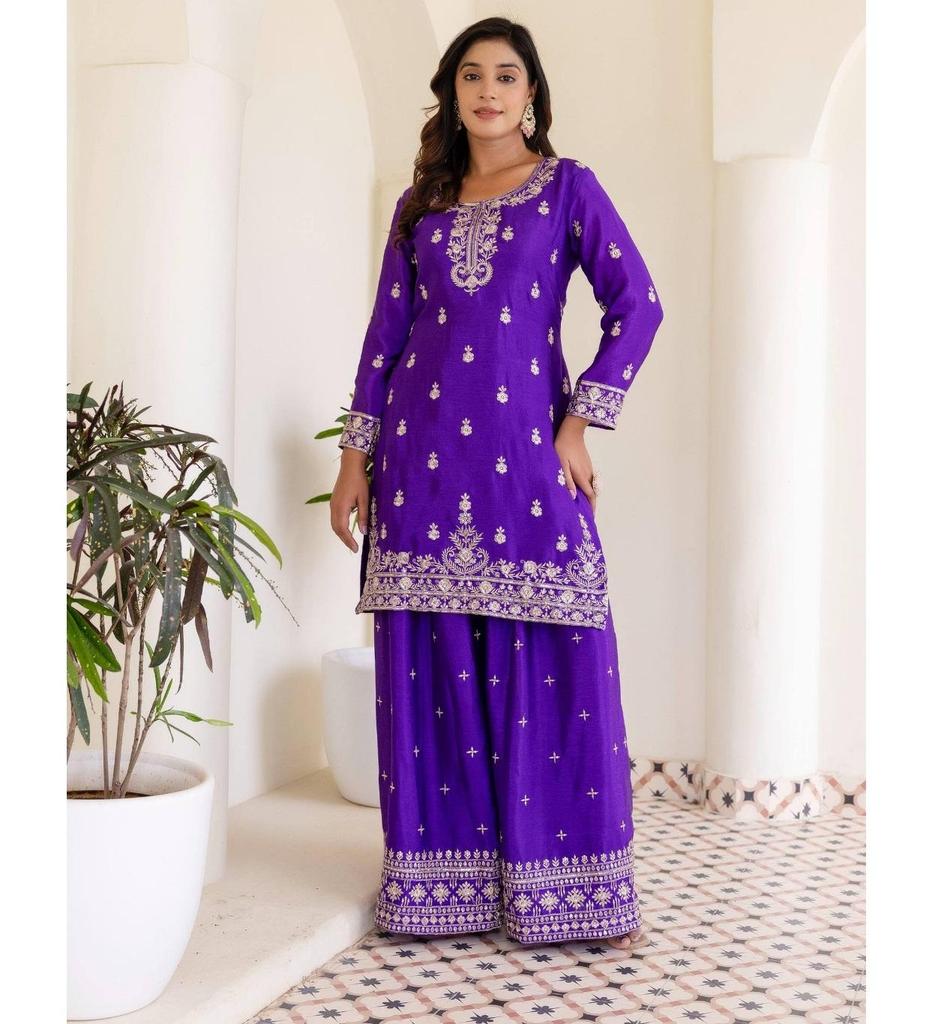 Party Wear Chinon Salwar Suit Women Bollywood Indian Ethnic Salwar Kameez Palazzo Set