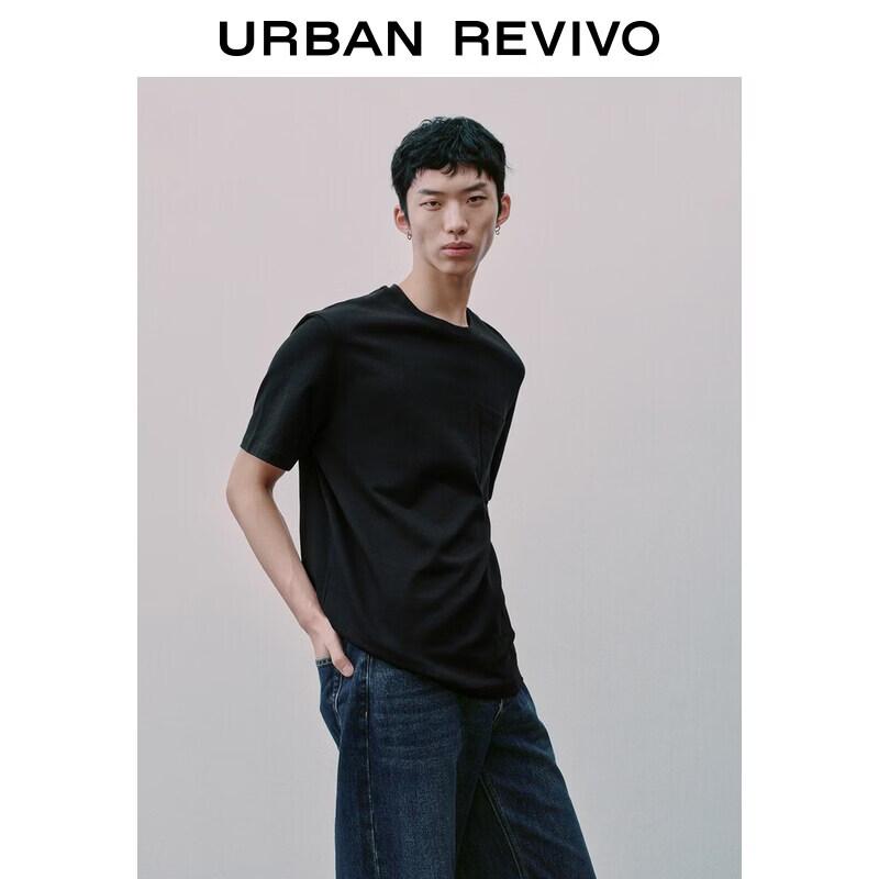 Men's Everyday Pocket Crew Neck Cotton T-Shirt