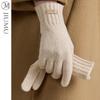 Women's Thick Cashmere Blend Winter Gloves