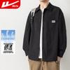 Warrior Men's Casual Long Sleeve Stand Collar Shirt Jacket