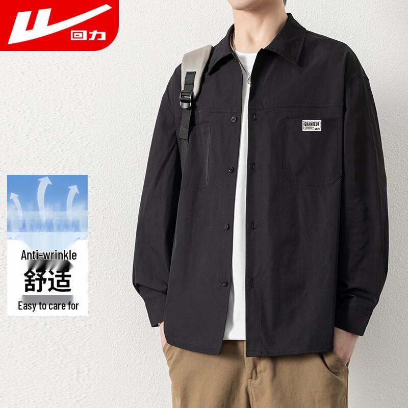 Warrior Men s Casual Long Sleeve Stand Collar Shirt Jacket XL