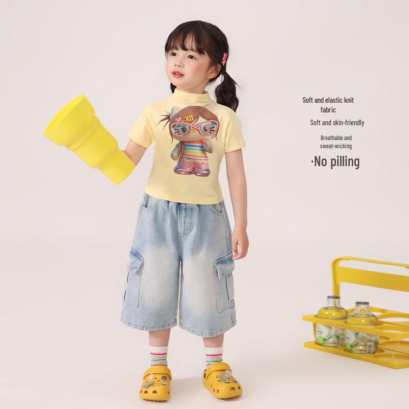 

LUSON Girls Summer Short-Sleeve Stand-Collar T-Shirt 100