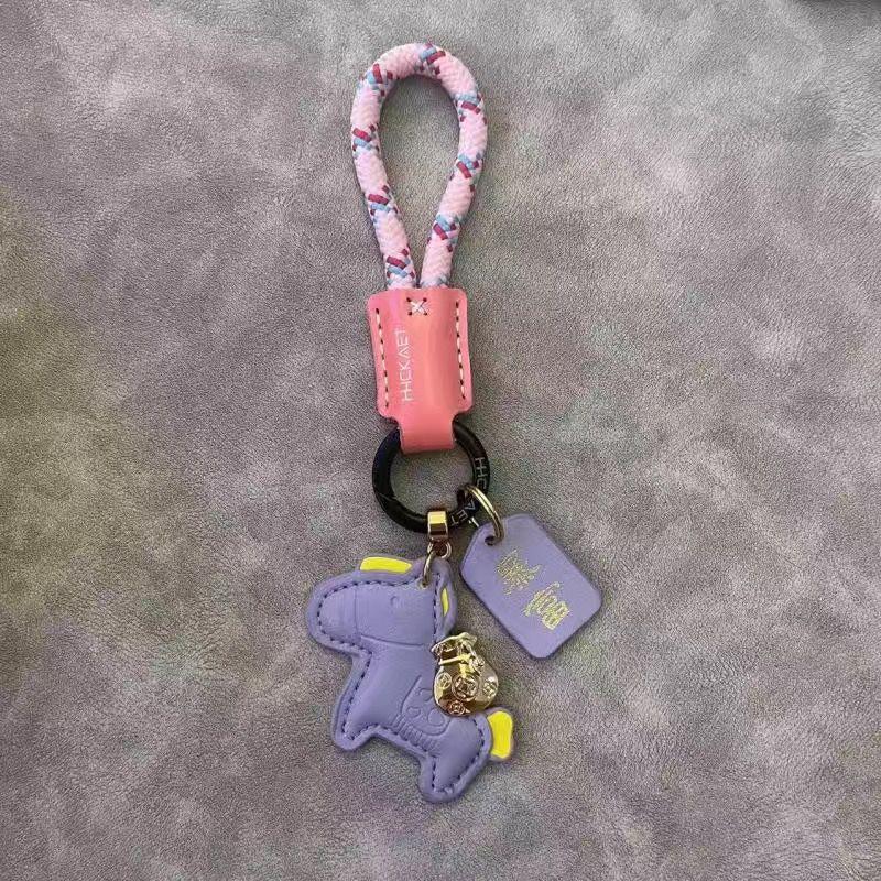 Cowhide Minimalist Couple Keychain - Exquisite Gift Bag Charm