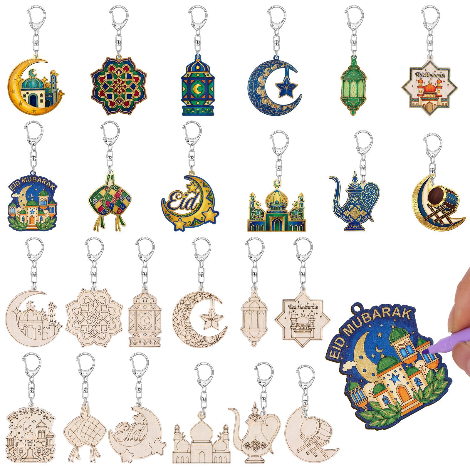 

48 Pcs Color Your Own Keychains Bulk 12 Styles Diy Coloring Wooden Blank Keychain (Ramadan) жовтий