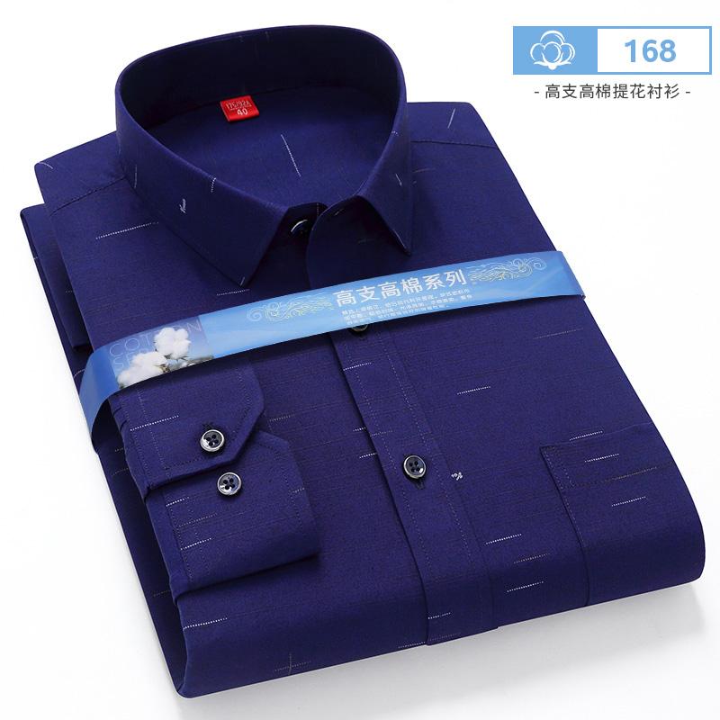 Autumn Stripe Shirts For Men Long Sleeve Luxury Casual Formal Plaid Print Business Social Soft Slim Fit Office Elegant Clothes
