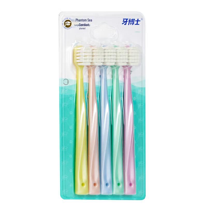 Dr. Denta Gum Care Soft Bristle Toothbrush 5-Pack