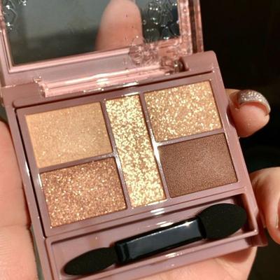 FUGU UP Waterproof Eye Shadow 5-color Shadow Palette Glitter Eye Shadow Brown Pearl Shadow, Brown, 1 Piece