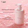 Adolph Niacinamide Scented Brightening Body Wash