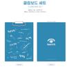 Loading   05 Clipboard Set 2024 Loading Fan Meeting Official Md