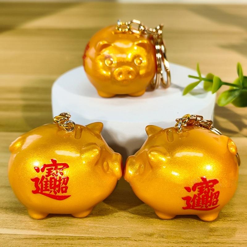 Prosperous Charm Pendant Keychain 2026 Golden Rubber Charm Keyring For Good Fortune Decoration And Daily Wear Use