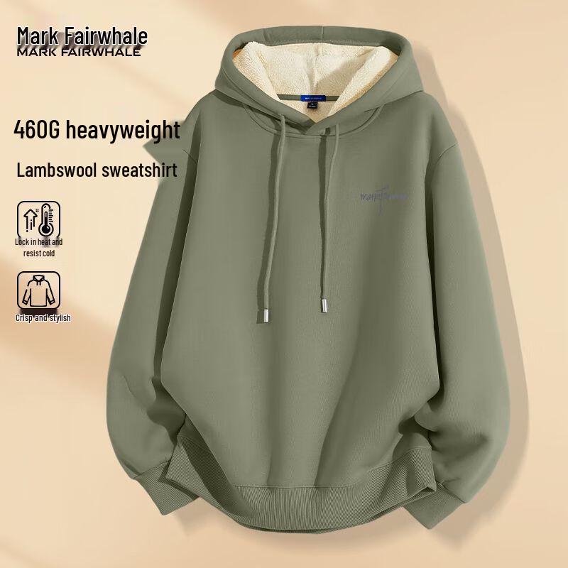 Mark Fairwhale Men's Heavyweight Fleece-Lined Hooded Sweatshirt