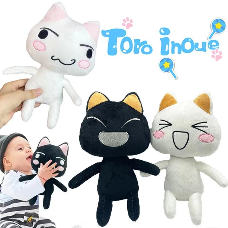 30cm Black Toro Inoue Cat Plush Toys Stuffed Kittens Dolls Animal Plushies Cats Peluches Pillow Kids Christmas Birthday Gifts