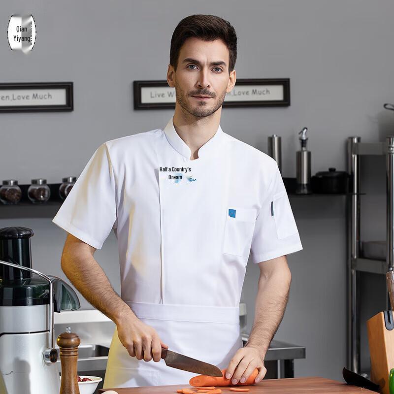 QIANYIYANG Unisex Short-Sleeve Chef Work Uniform M