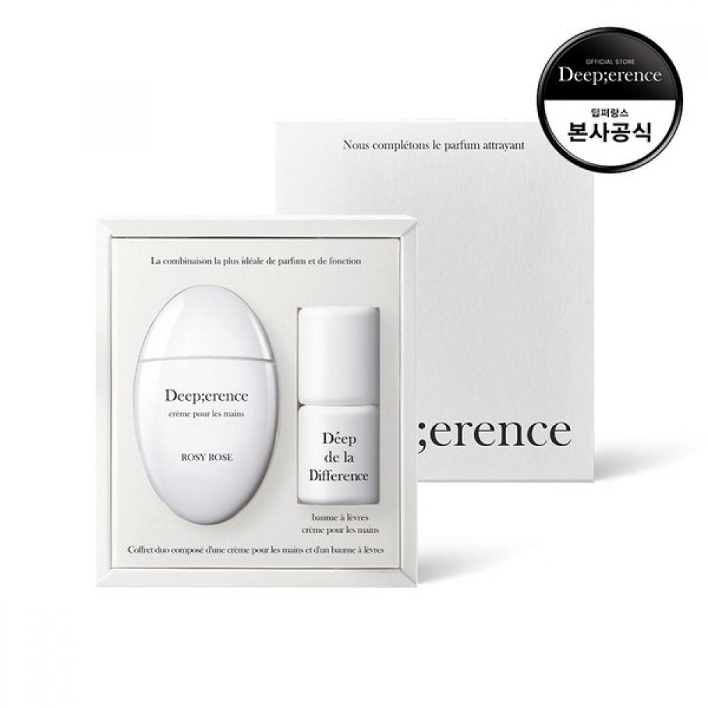 Deeperence Perfume Hand Cream   Lip Balm Duo Rosie Rose/Nude clear