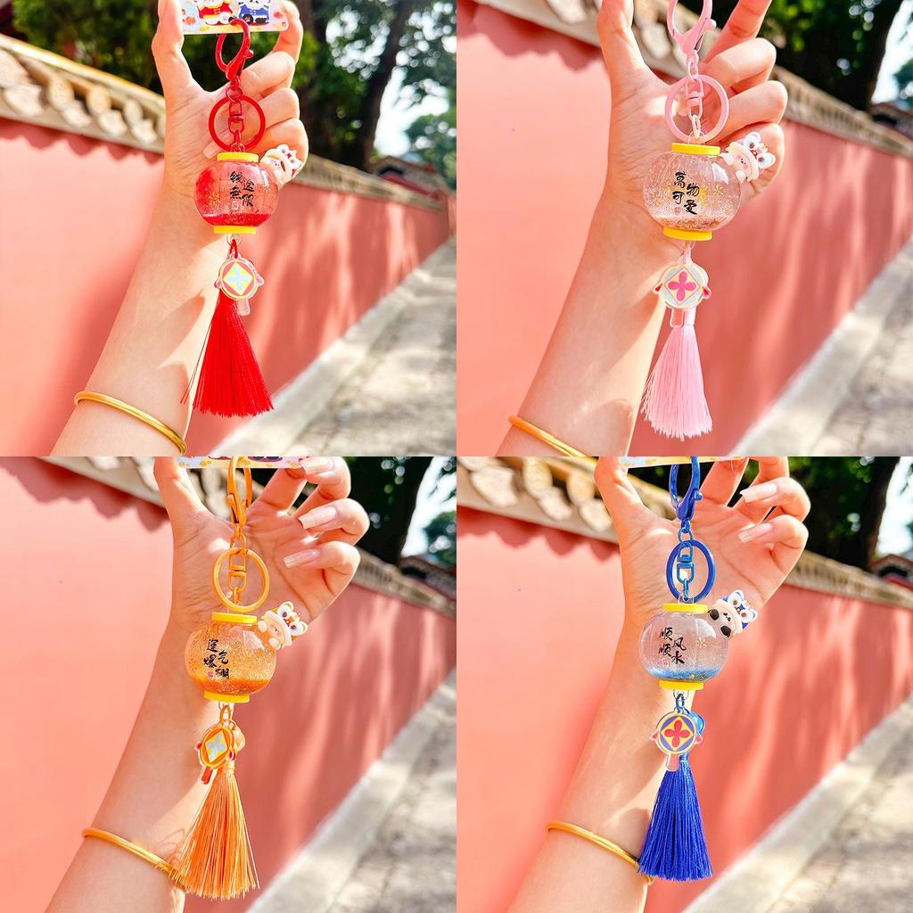 Traditional Chinese Lantern Keychain With Cartoon Lion Dance Design For Cultural Events