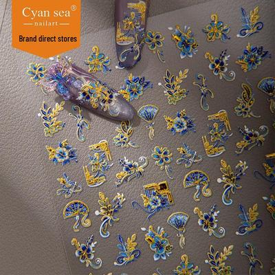 Cyansea Autocollants pour Ongles Plume Bleue Estampée à Chaud