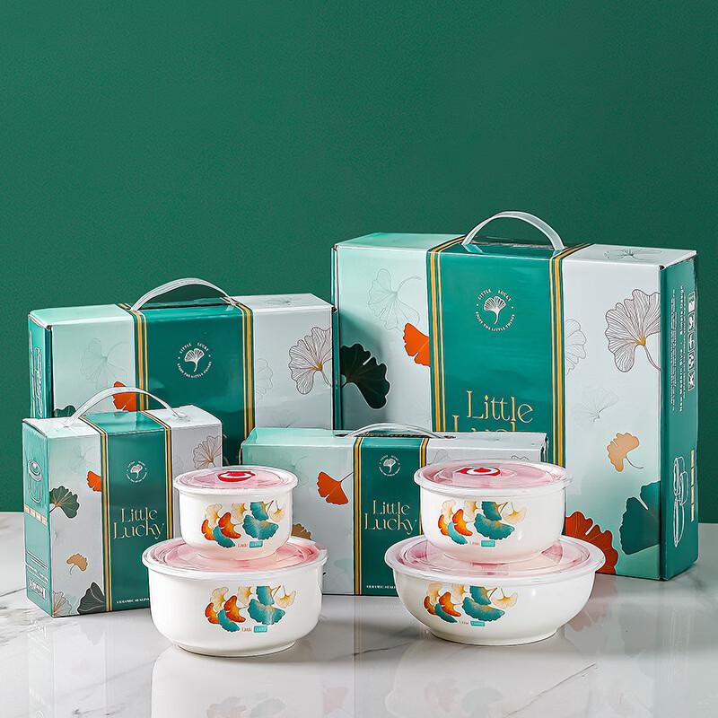 RuHan Ceramic Fresh-keeping Bowl 3-Piece Set