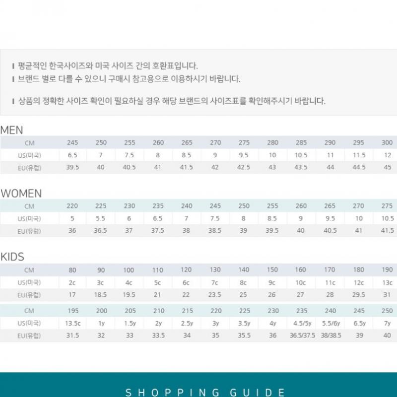 Adidas DuraMo Speed M Laufschuh Ie7267