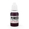 10ml Ink Textile Clothes Waterproof Ink Special Photosensitive Ink Fast Drying Stamping Ink Stamp Printing Not Fade For Students