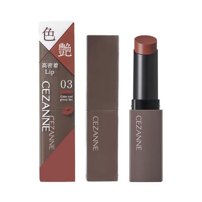 Lip Color Shield 03 Kakaově hnědá 3,7 g - Dlouhotrvající, zářivá gelová rtěnka