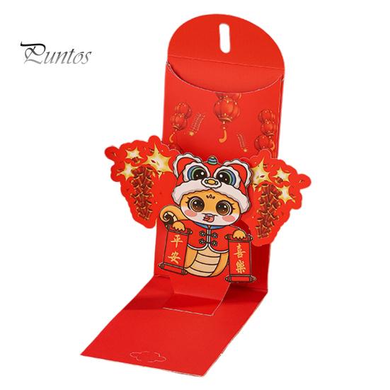 

3D Красный конверт Год Змеи 2025 Китайский Красный Пакет Всплывающий Мультяшный Конверт Змеи Приносящий Удачу Денежный Конверт для Подарков на Праздник Весны A