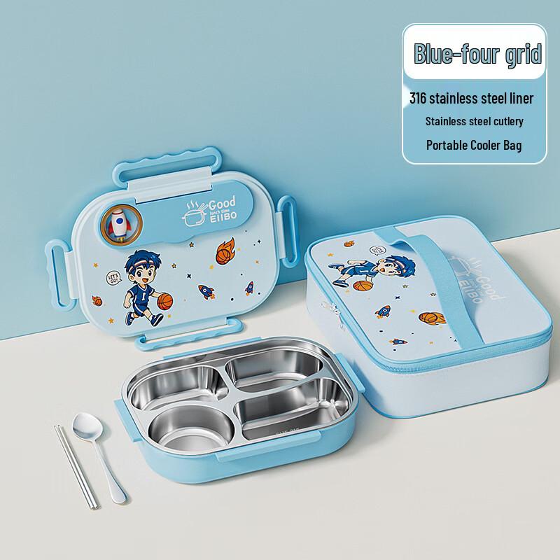 

Kids Stainless Steel Divided Lunch Box