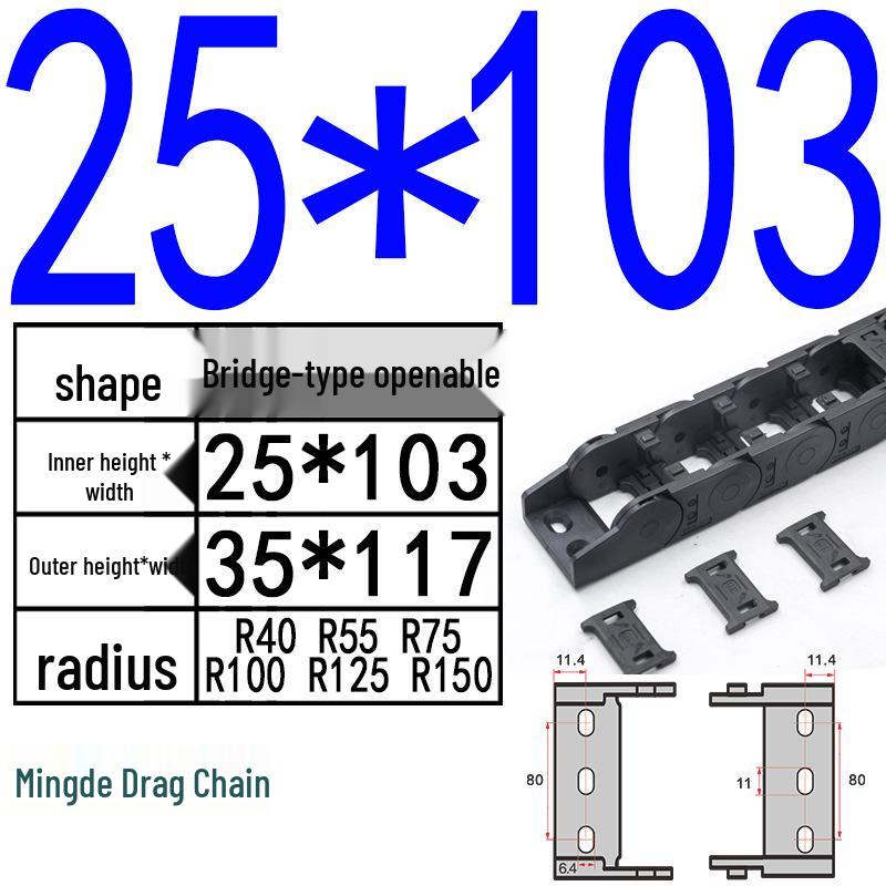 BOTHSIX Nylon Cable Drag Chain, Wear-Resistant, Openable Structure, High Performance