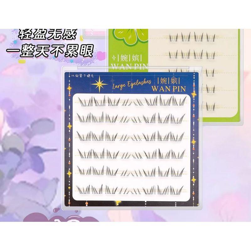 Mogugu - Glue-free Multipack False Eyelashes Cluster (Various Designs)