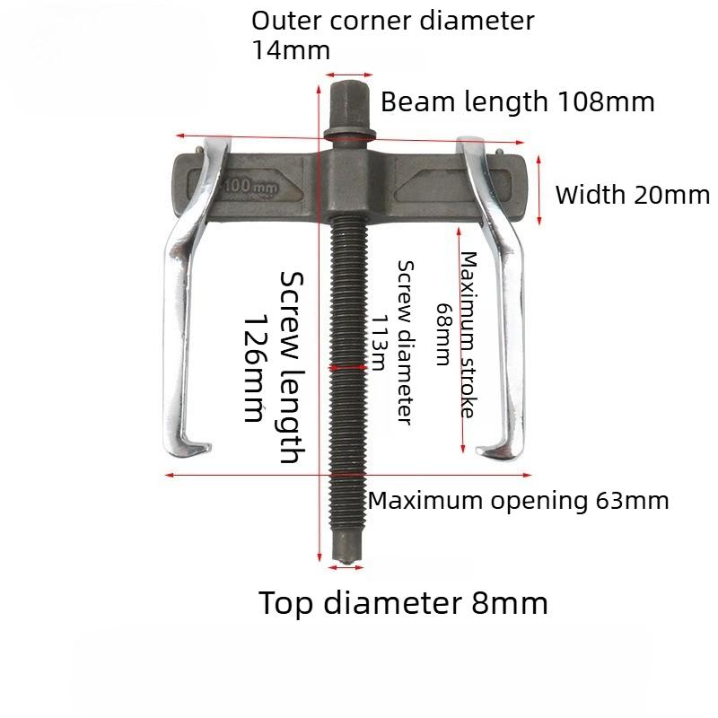 2 Jaws Puller Automotive Gear Puller Bearing Adjustable Removal Tool Professional Level Two Claw car repair tools