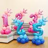 32 Inch 0-9 Number Foil Balloons Set Wedding Anniversary Balloon Baby Shower Birthday Balloons Party Supplies