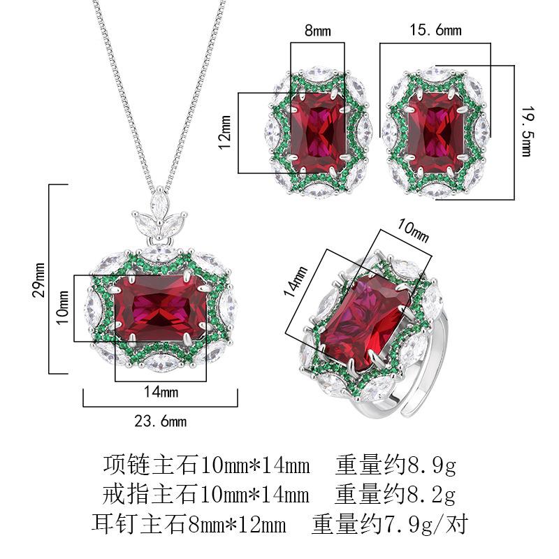 Style Jewelry Set Ruby Necklace Ring Earring Red Corundum Color Changing High-end Light Luxury Fashionable Ladies