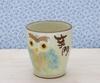 Craftsman House Mino Ware Lucky Owl Made In Japan Teacup, Design,