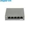 Inspur S1300-5T-PS Desktop 4-Port PoE+ Gigabit Unmanaged Switch