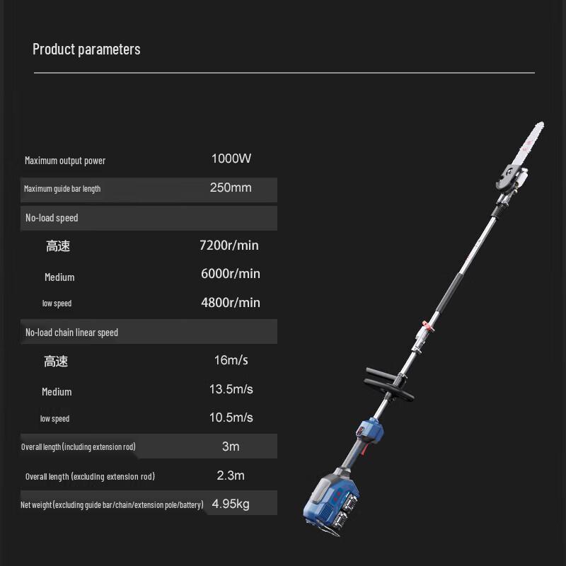Dongcheng 20V Cordless Lithium-ion High Branch Electric Chainsaw CN Plug (adapter Included)