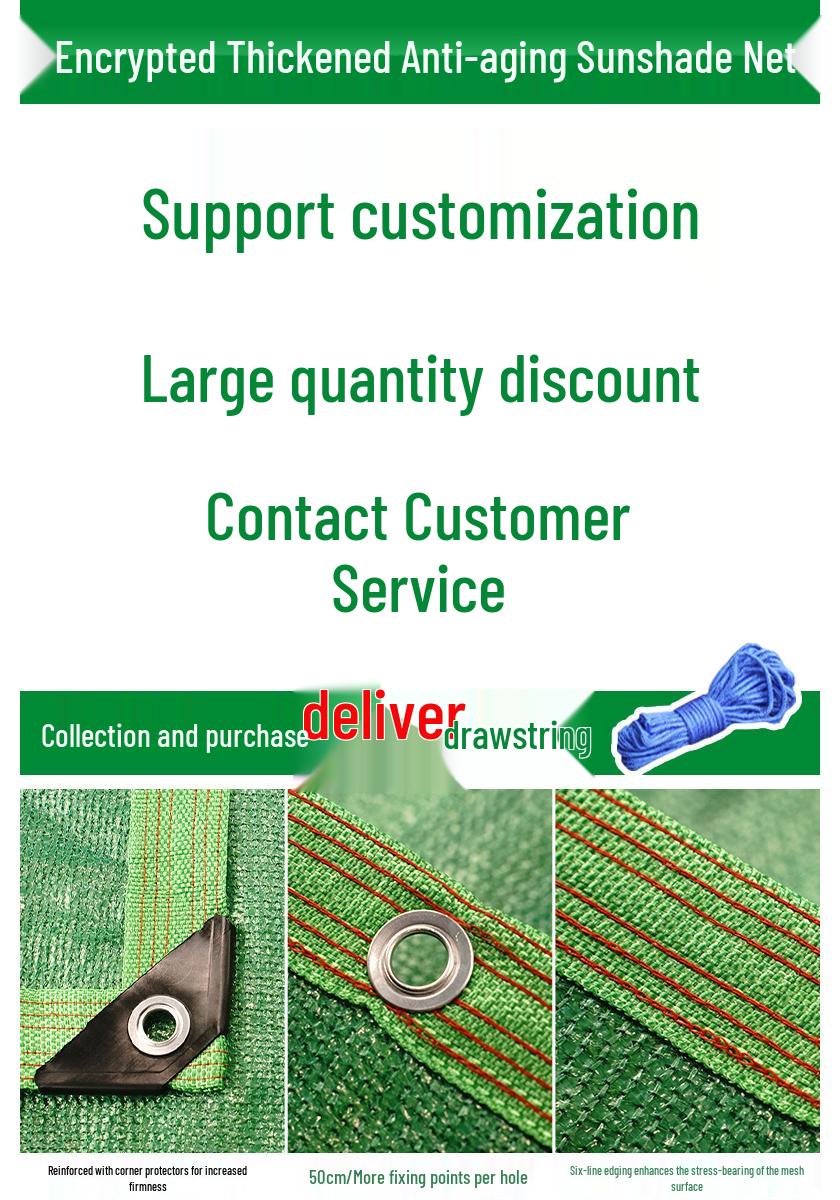 Green Encrypted Sun Protection Net for Heat Insulation and Shade in Courtyards, Balconies, Sunrooms, and Carports.