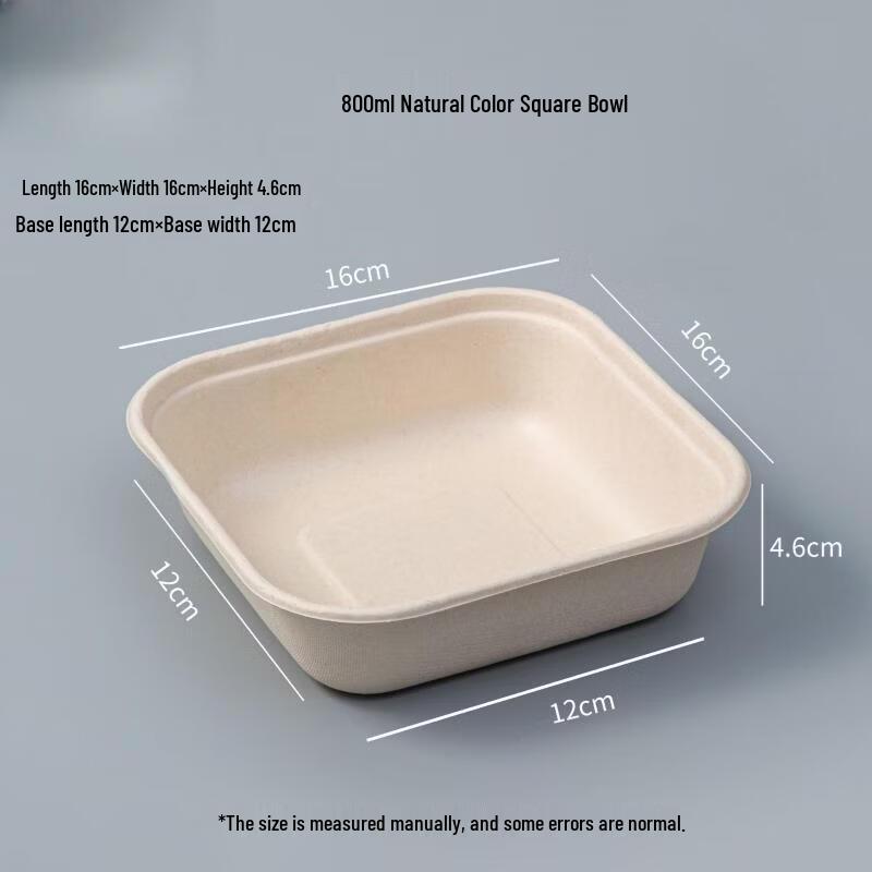 

Disposable Pulp Square Bento Bowls