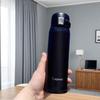 Zojirushi Lightweight One-Touch Insulated Tumbler