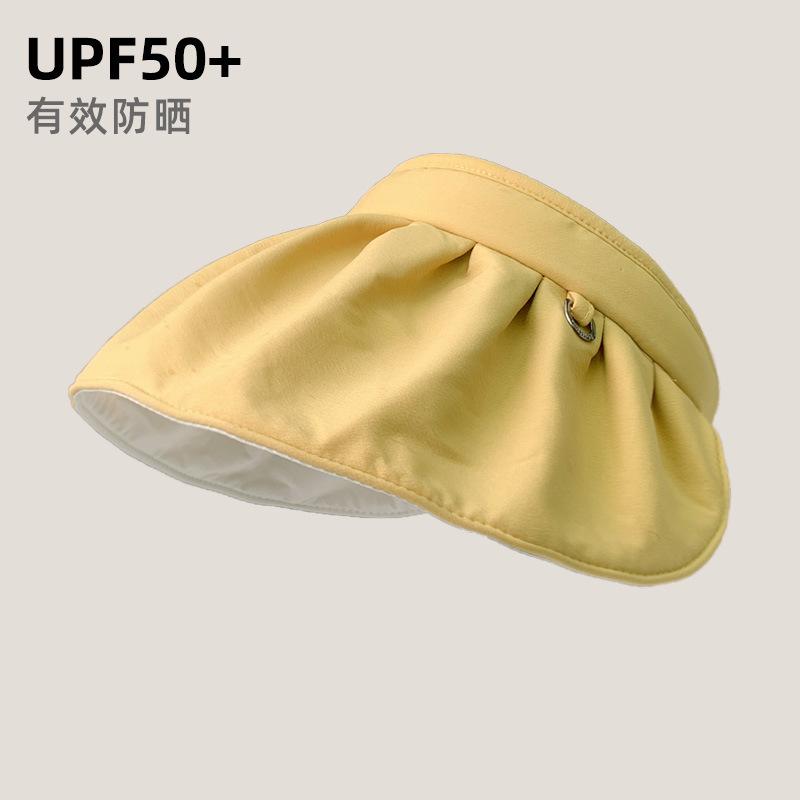 New empty top shell hat women's UV protection face covering summer cycling outdoor sweet sun hat women