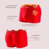 Men's Festive Red Cotton Boxer Briefs