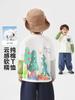 2026 Boys' Pure Cotton Long-Sleeve T-Shirt - Spring/Autumn Kids Toddler Base Layer Top