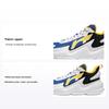 Chaussures de Basket pour Enfants Nuage Antidérapantes Anti-Coup de Pied Rebondissantes Respirantes Soutien Chaussures de Sport pour Enfants Blanc Bleu Noir YKBU050-9
