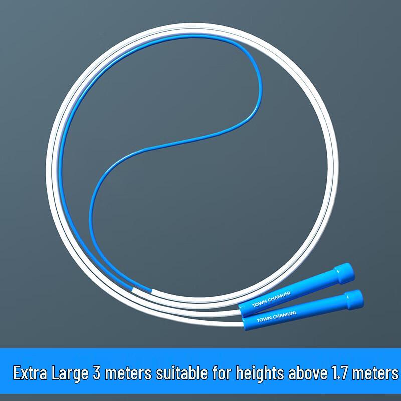XINBODA Adjustable Speed Jump Rope