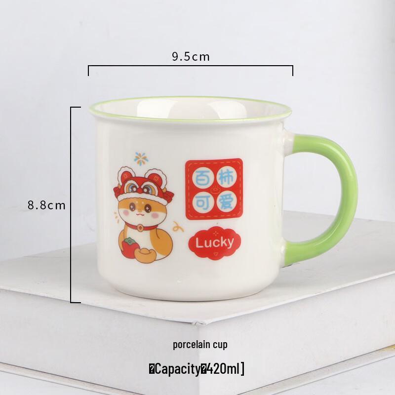 Shangqi Cute Ceramic Couple Coffee Mugs
