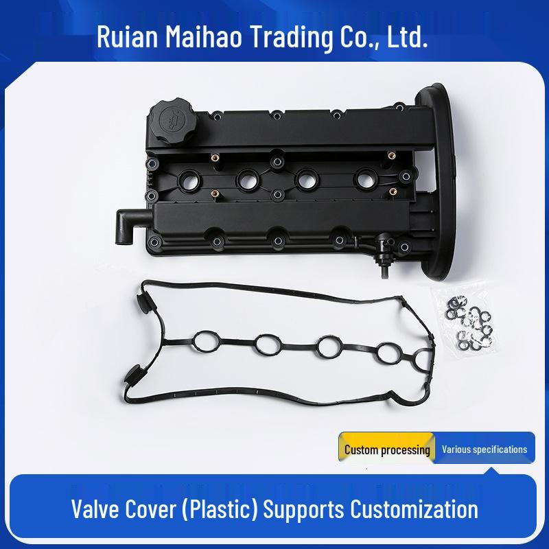 Buick Excelle 1.6L Engine Valve & Hood Cover Assembly 29.5 x 47.5 x 12.5