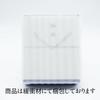 [Comes with a Paper Carrying Bag] Hanakurabe Three-Fragrance Incense Set (Cherry Blossom, Red Plum, and Osmanthus Scents) Low-smoke Incense Sticks, Wi