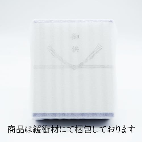 [Comes with a Paper Carrying Bag] Hanakurabe Three-Fragrance Incense Set (Cherry Blossom, Red Plum, and Osmanthus Scents) Low-smoke Incense Sticks, Wi