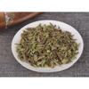 Tè viola selvatico Yunnan Ancient Tree Purple Buds Puerh Tè crudo 500g