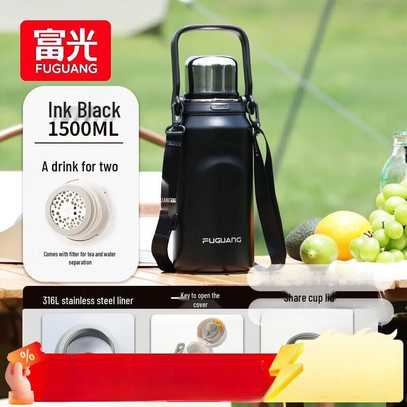 Fuguang 316 Stainless Steel Large Capacity Thermos Bottle